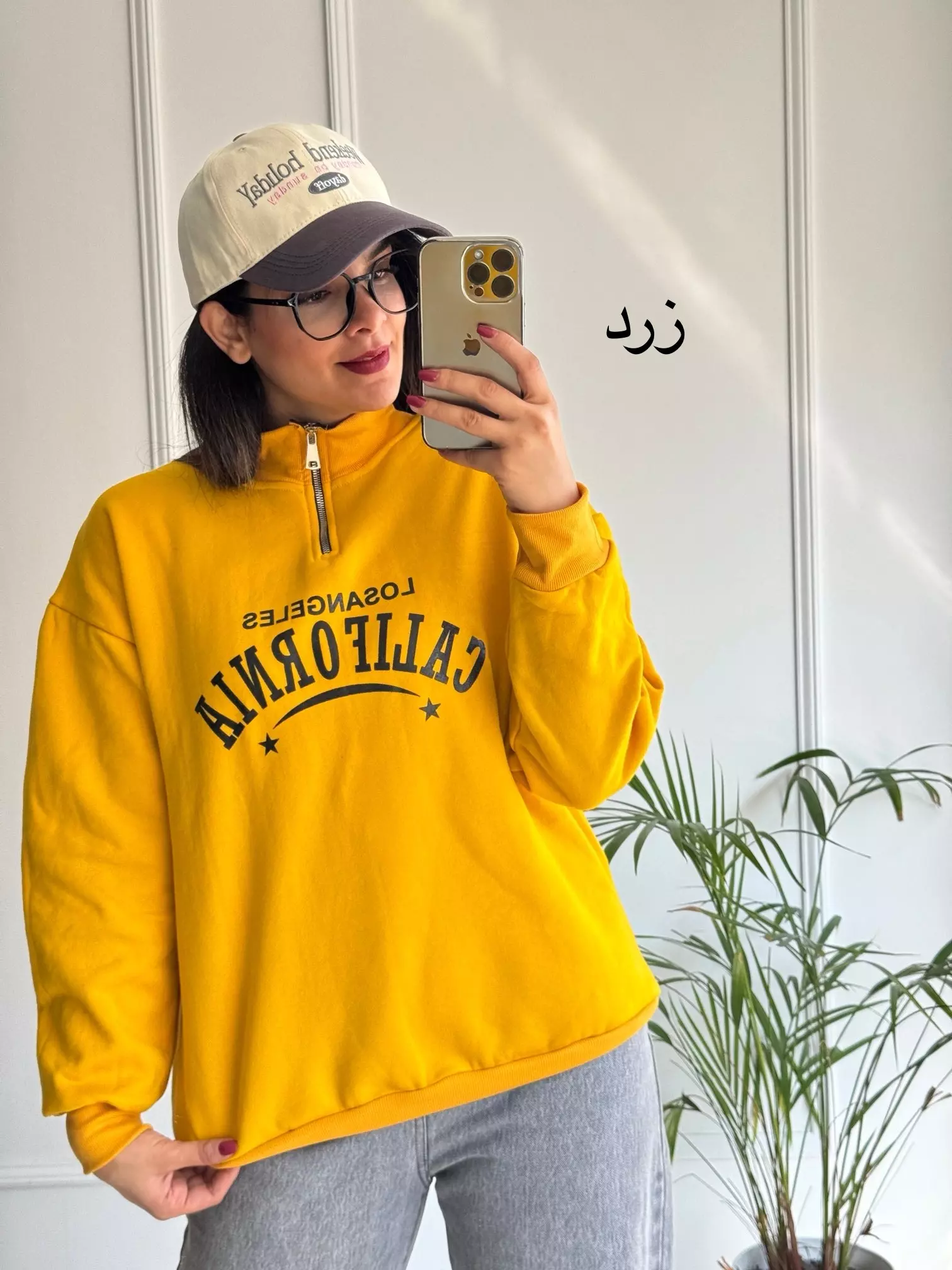 دورس نیم زیپ اسپرت کالیفرنیا